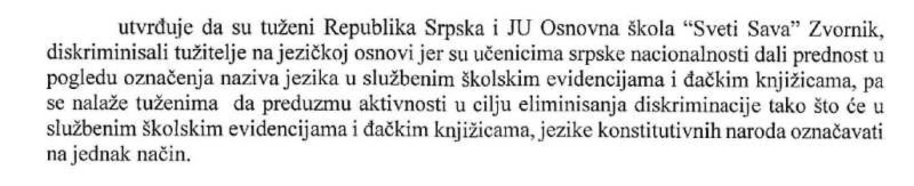 diskriminacija-os-sveti-sava-zvornik