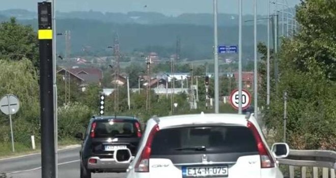 Ponuđači sumnjaju da MUP RS namješta tender za nabavku 90 stacionarnih radara