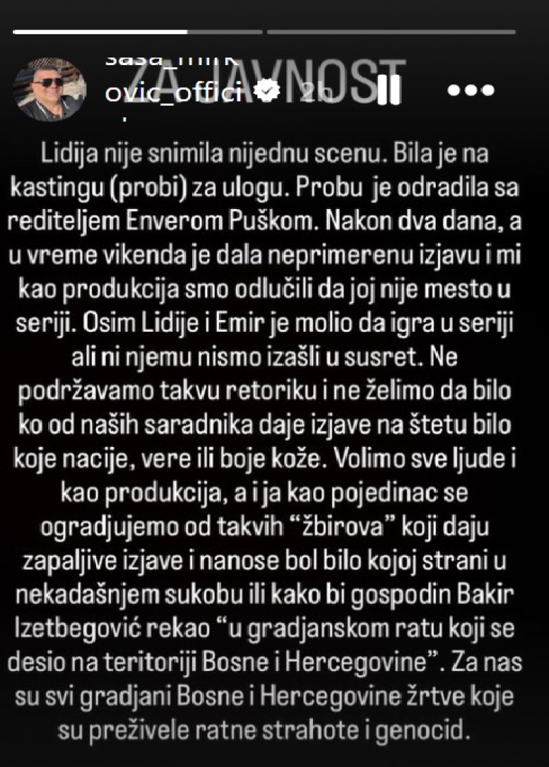 objava-sas-mirkovic