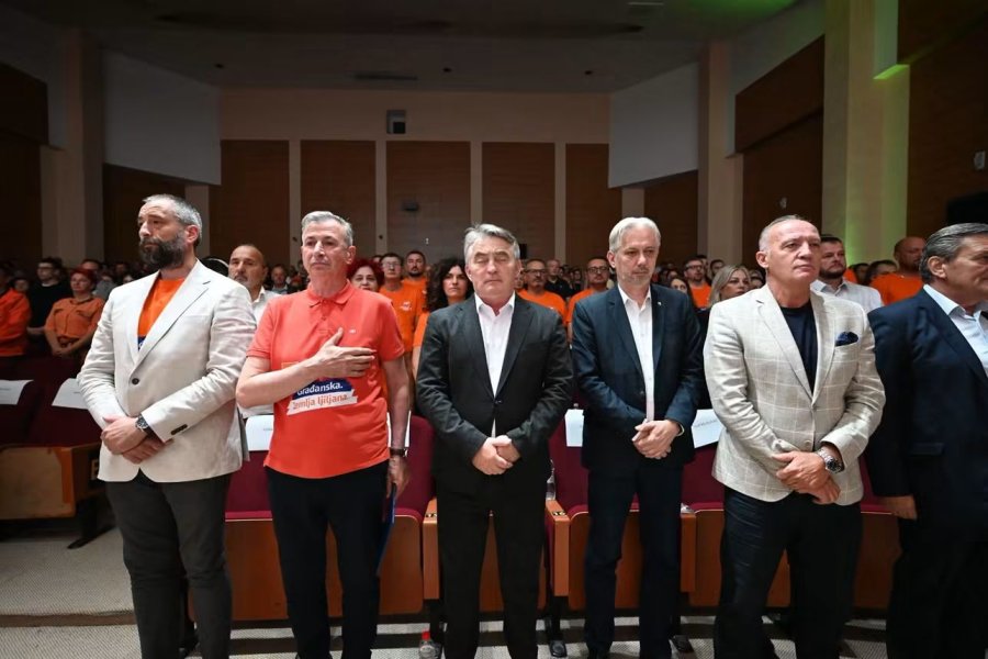 demokratska-fronta-visoko-izbori-2026